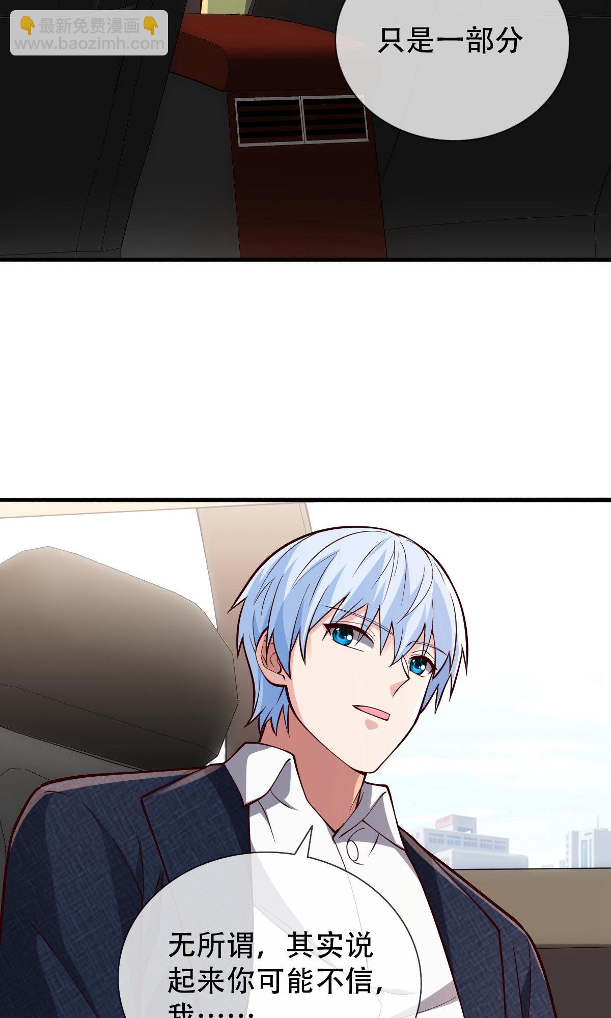 第753话22