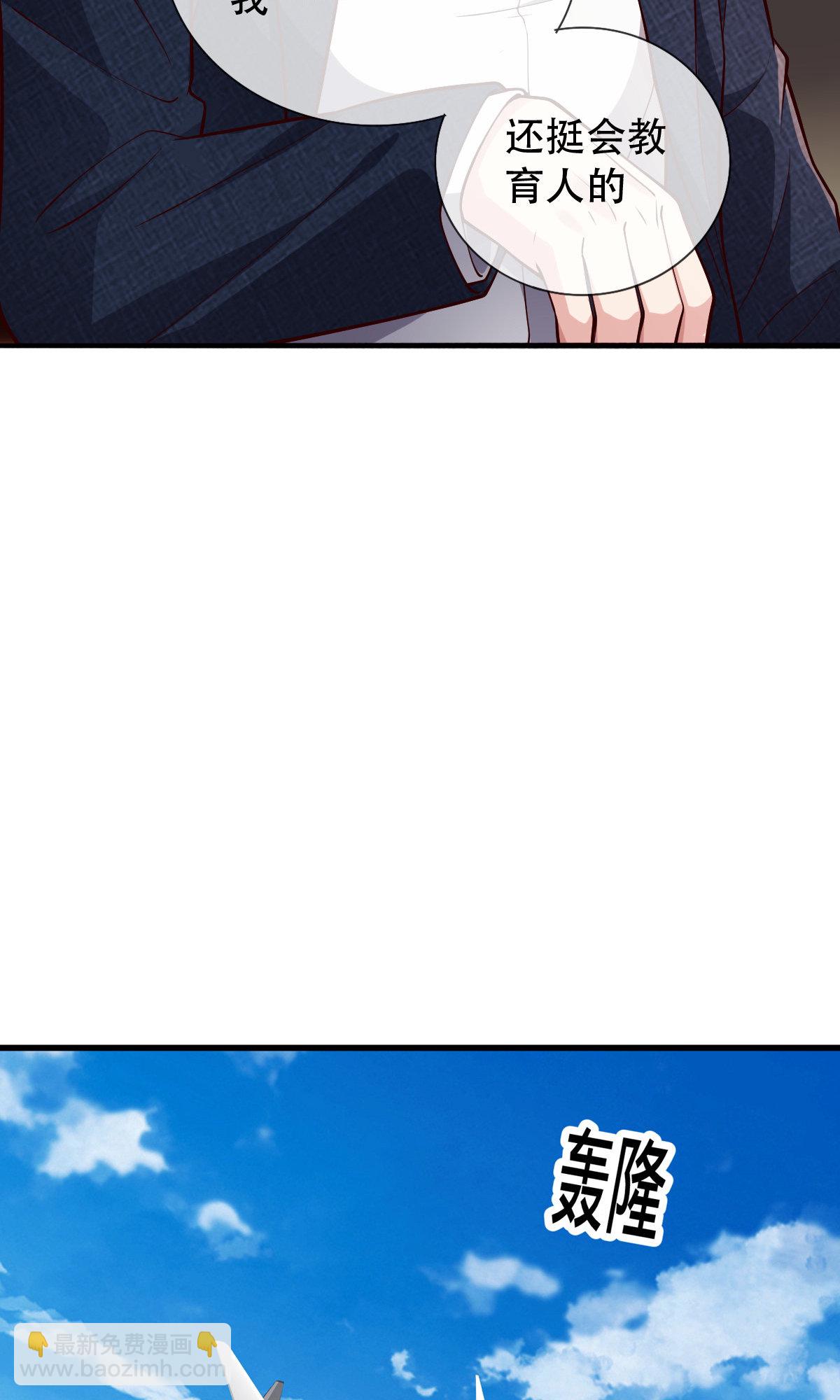 第753话23