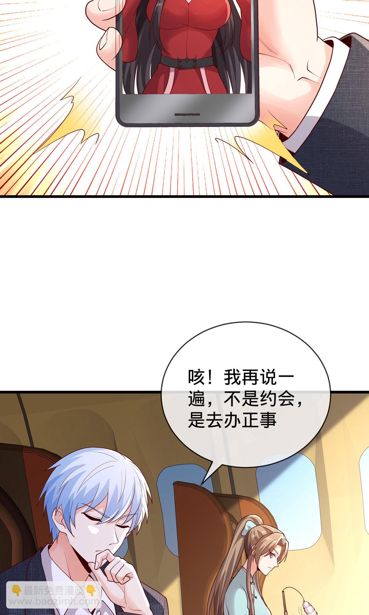 第753话25