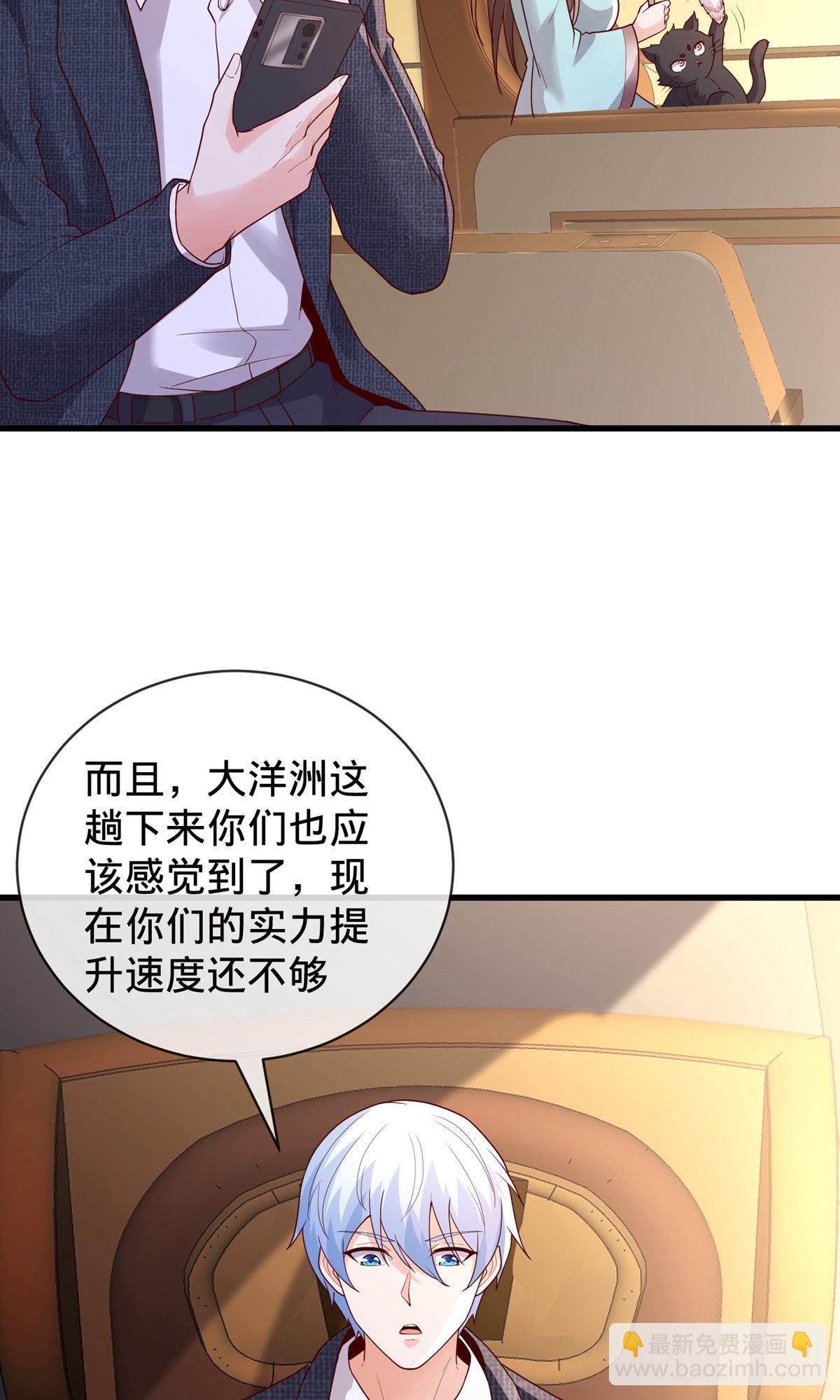 第753话26