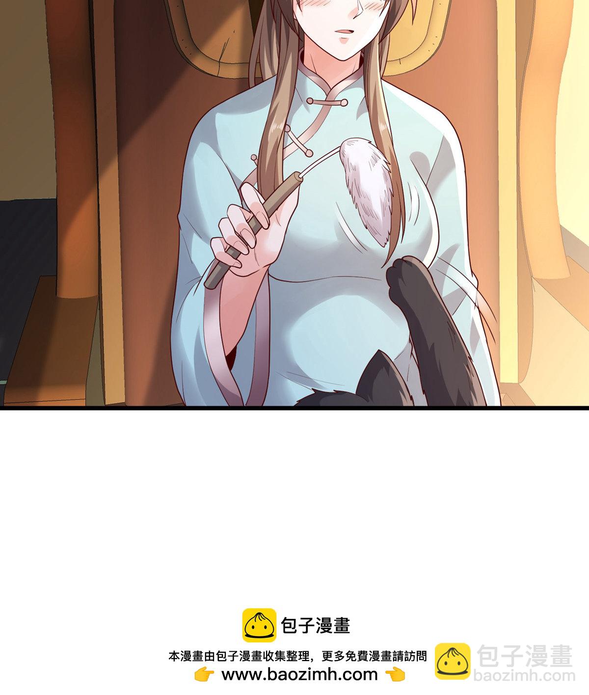 第753话29