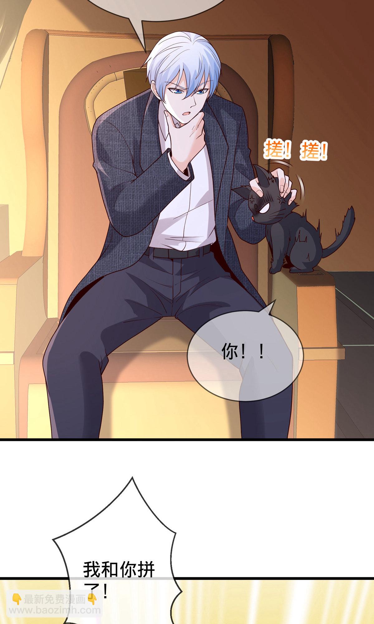 第754话11