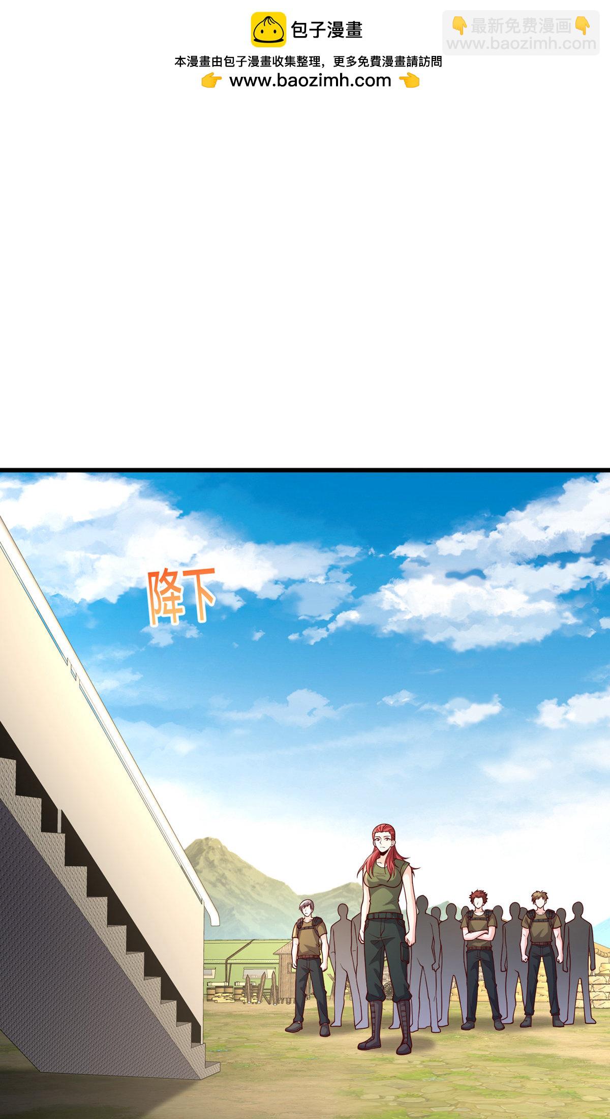 第754话16