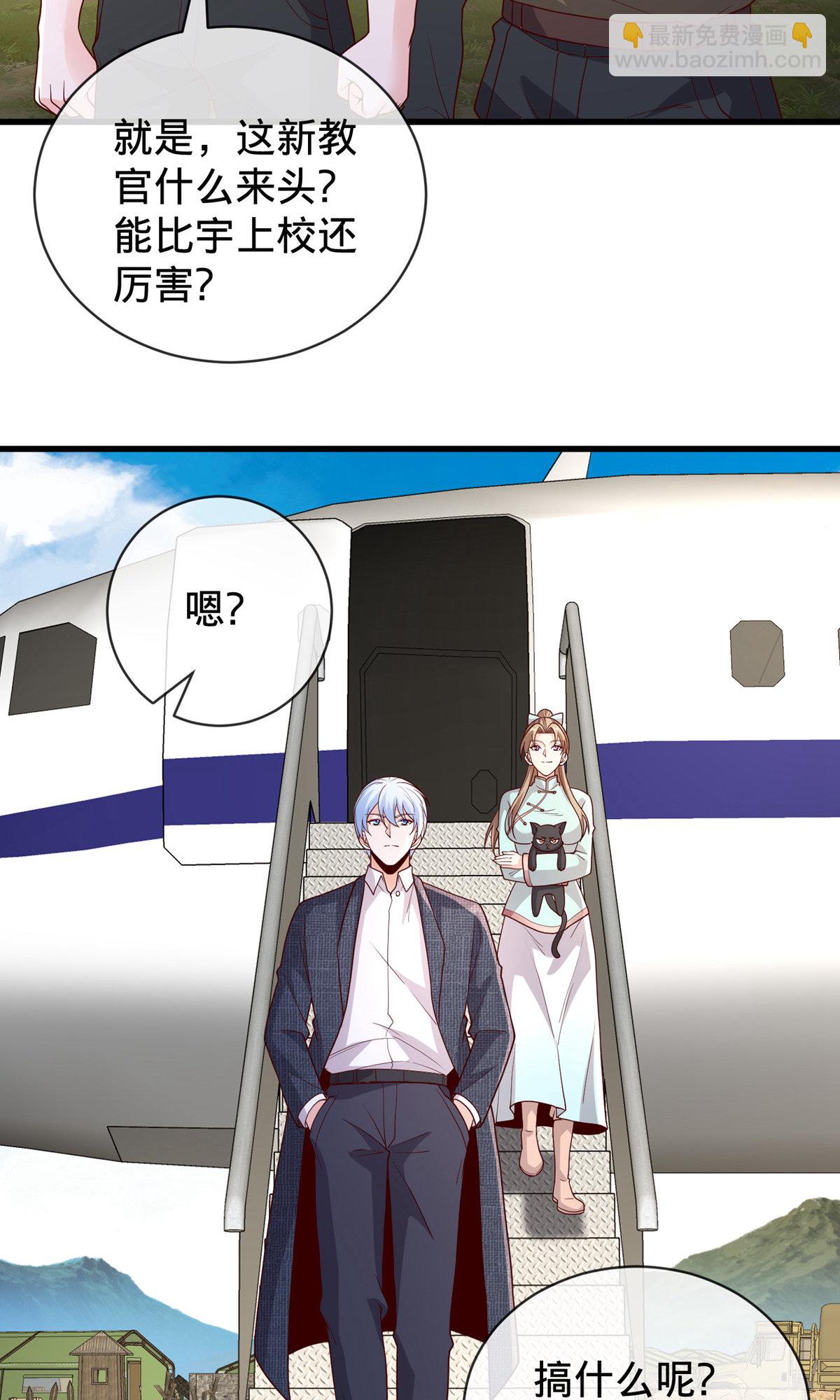 第754话18