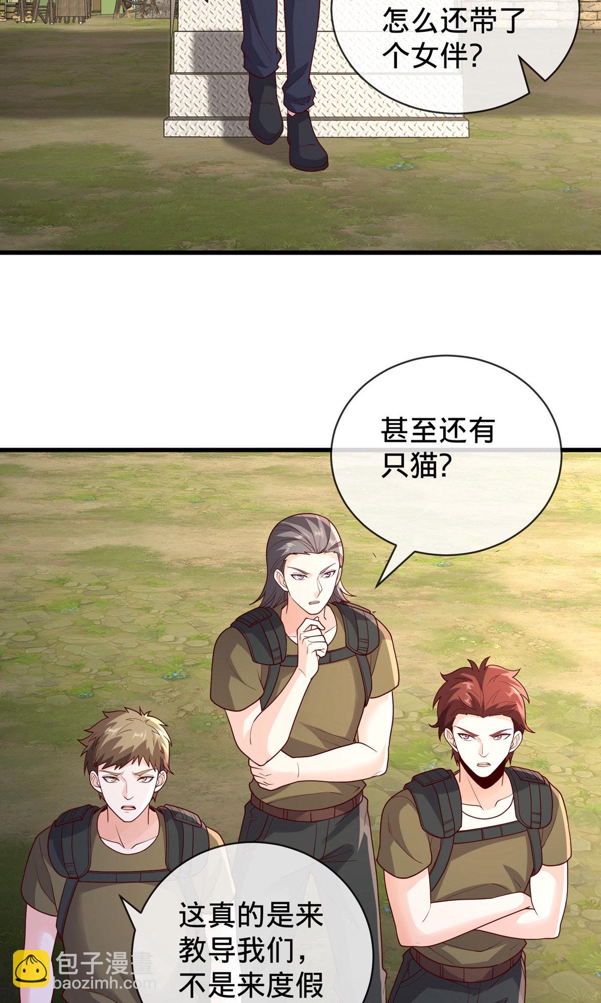 第754话19