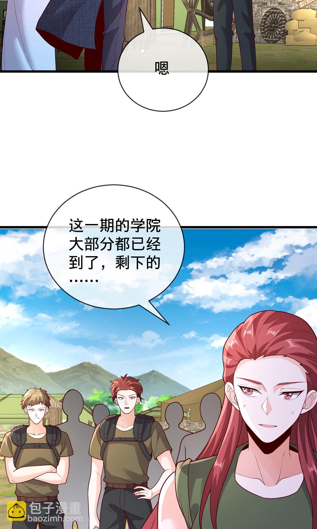第754话22