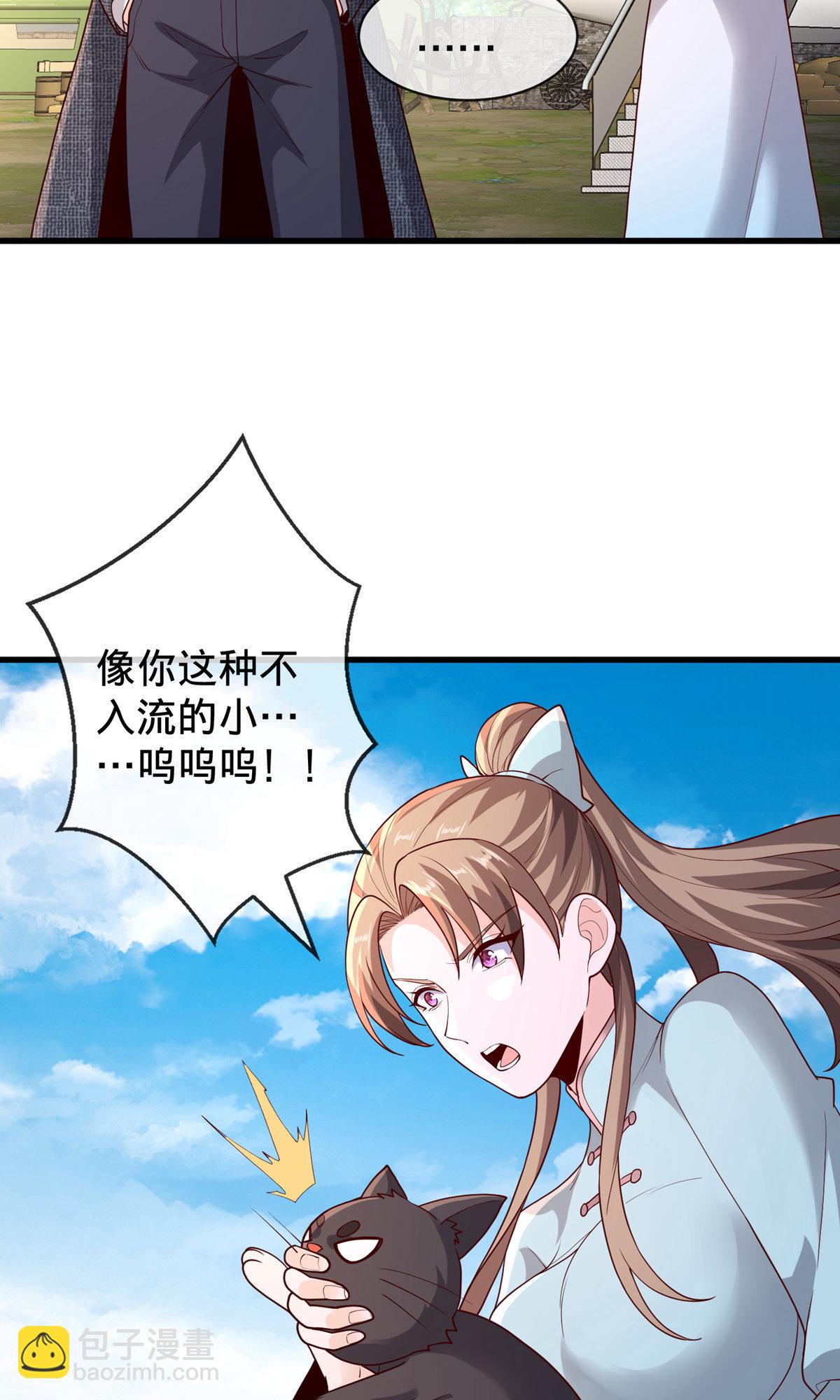 第754话28