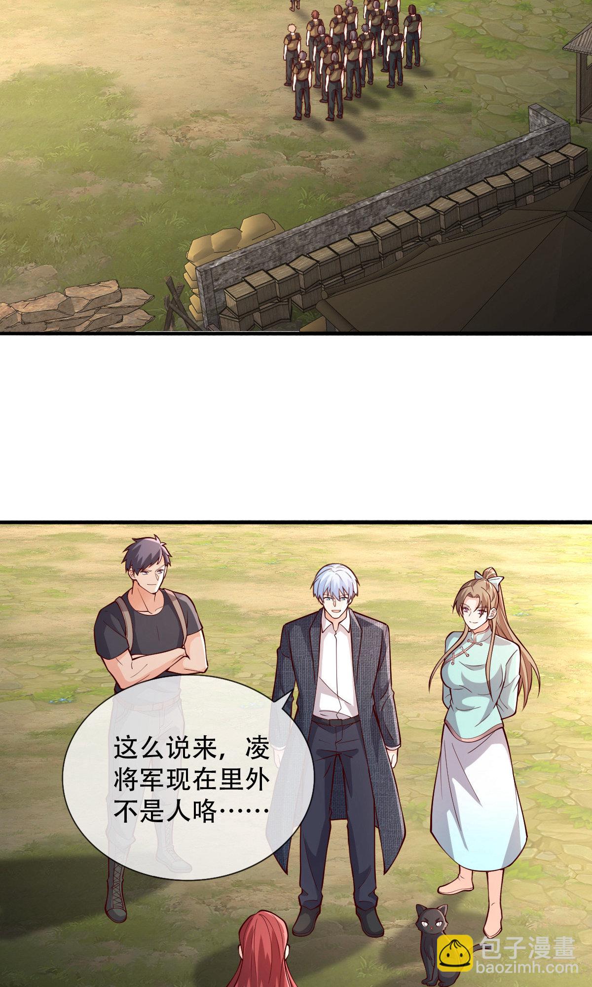 第755话21