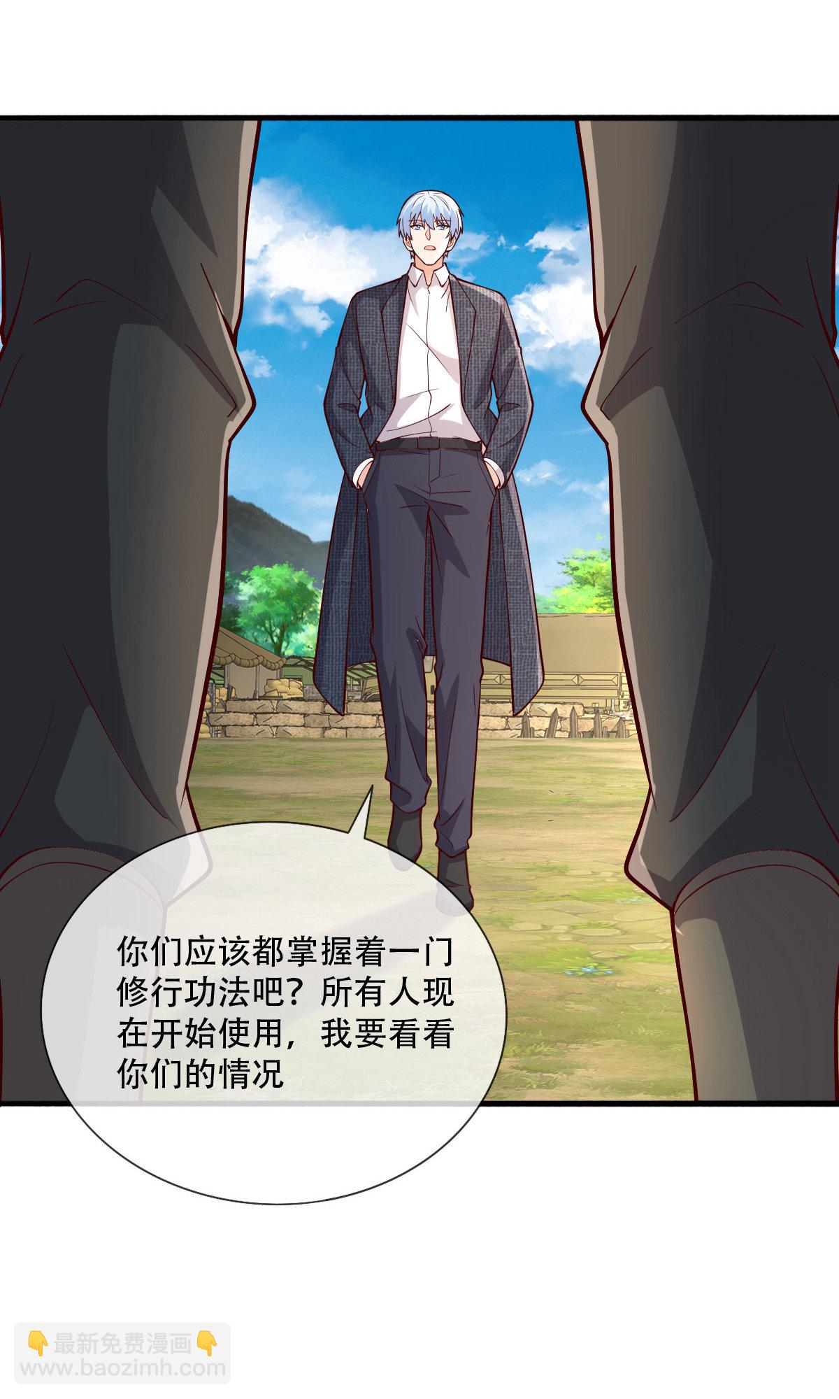 第755话25