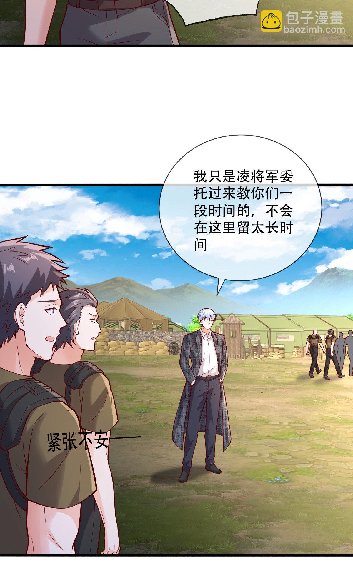 第756话21