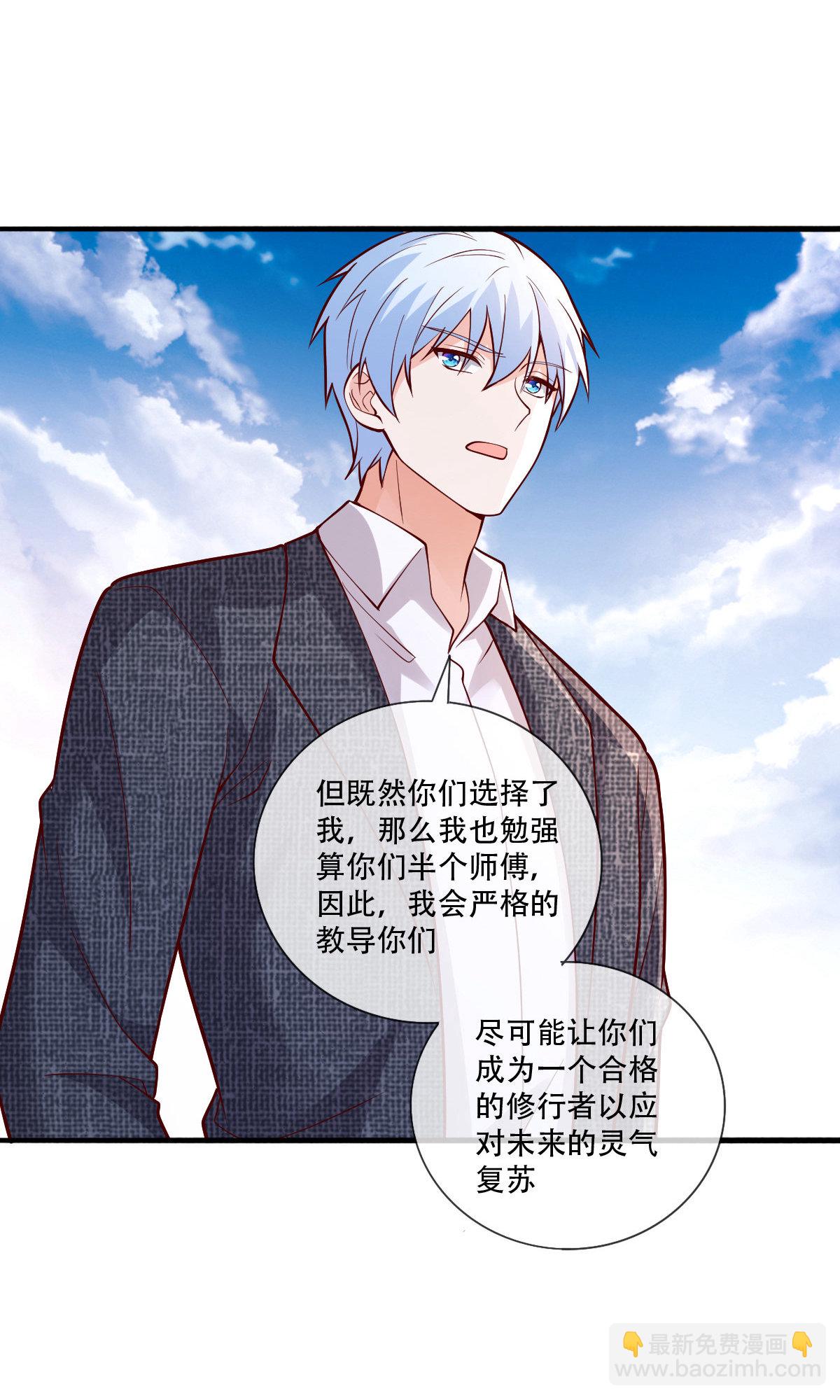 第756话22