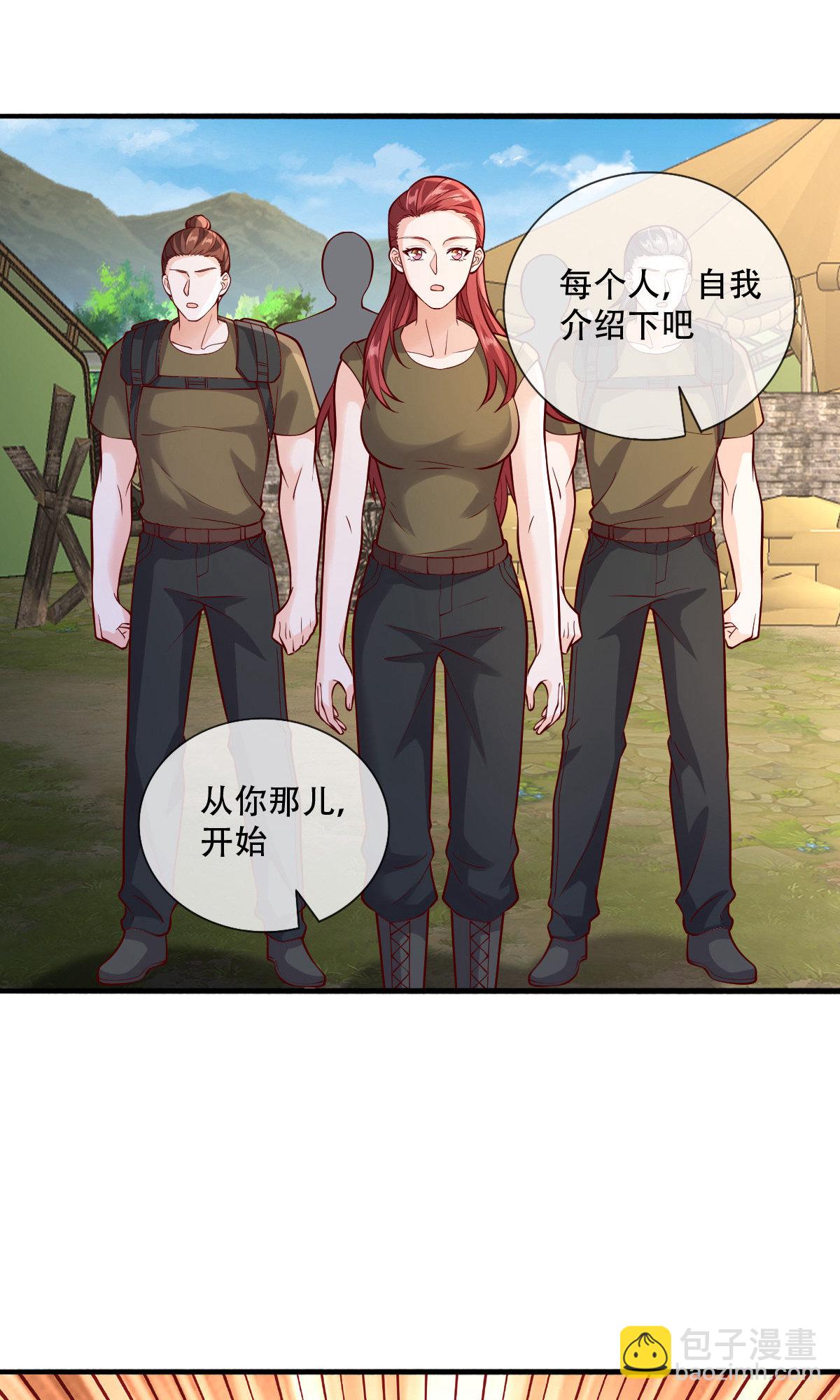 第756话23