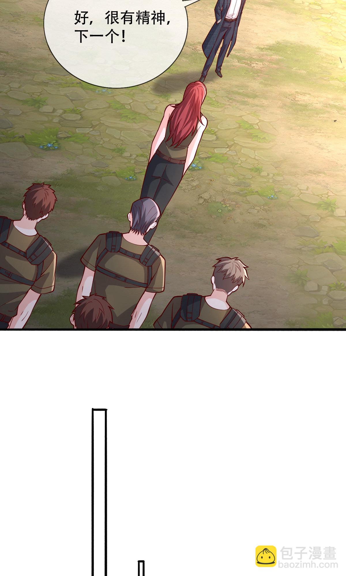 第756话25