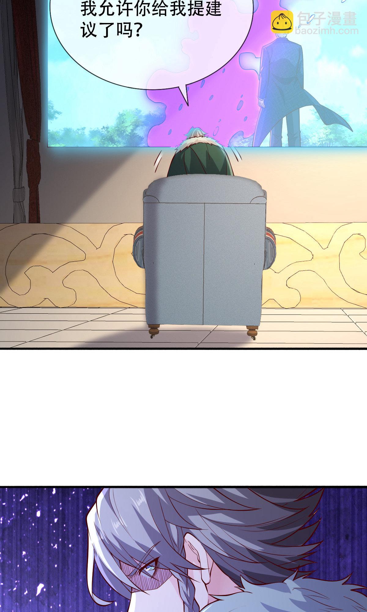 第757话14