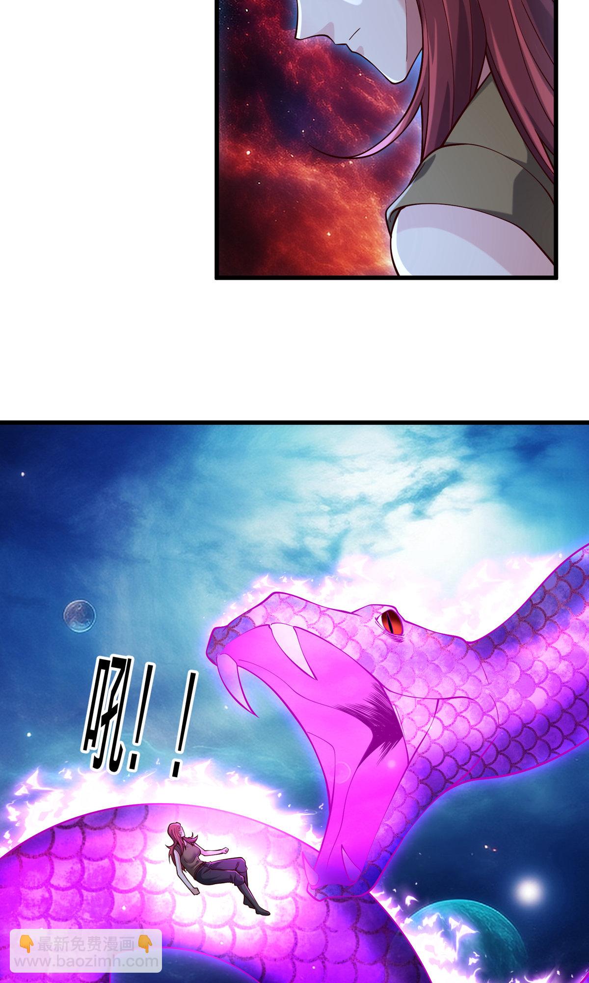 第757话23