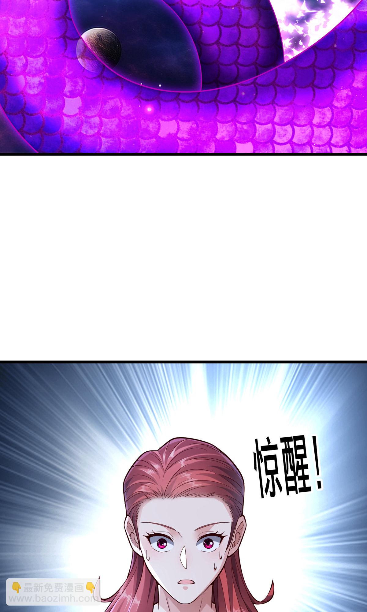 第757话24