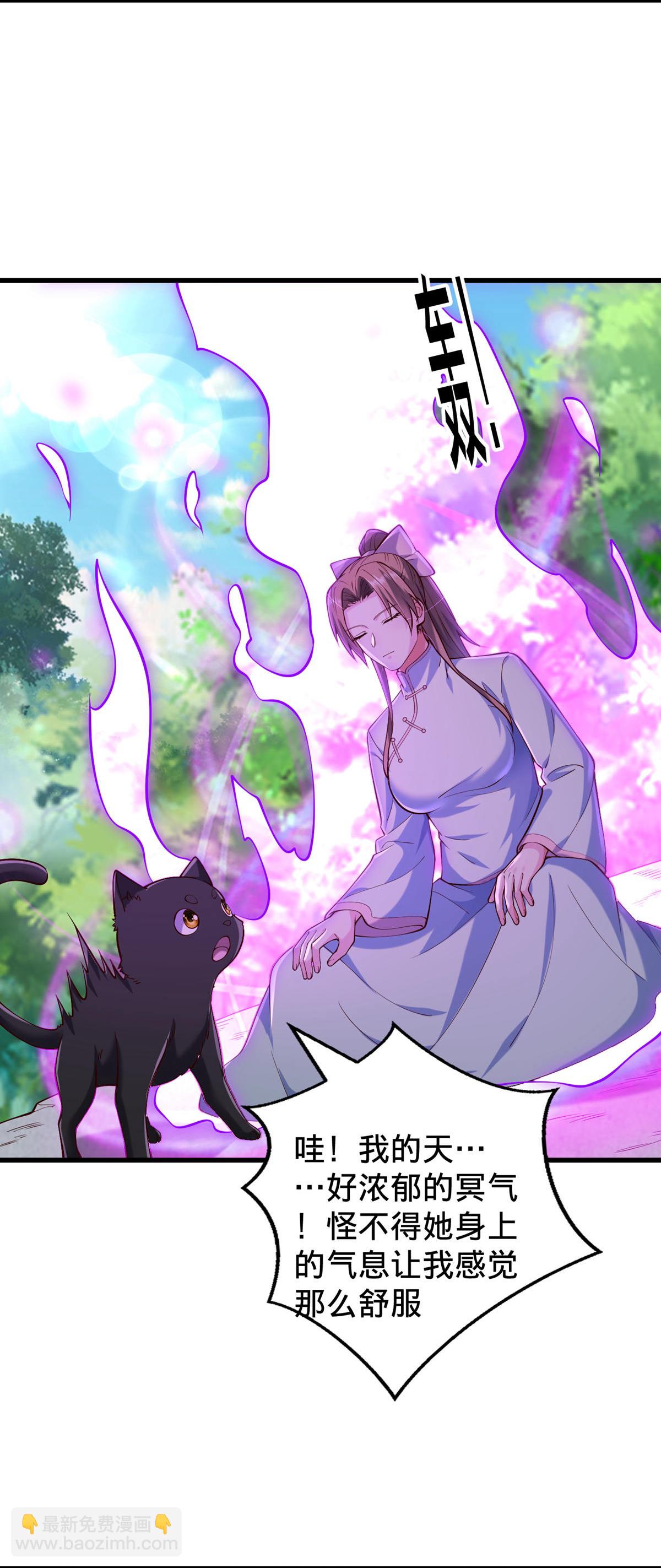 第759话13
