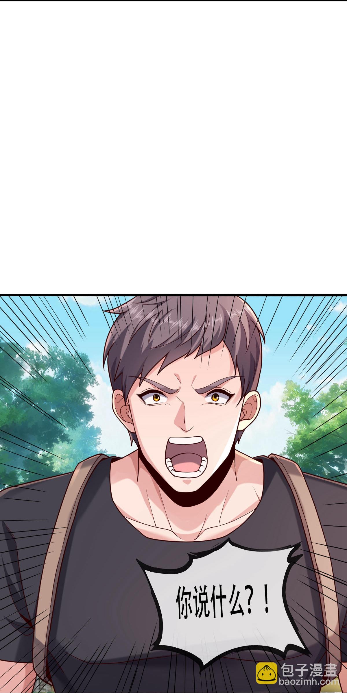第759话15