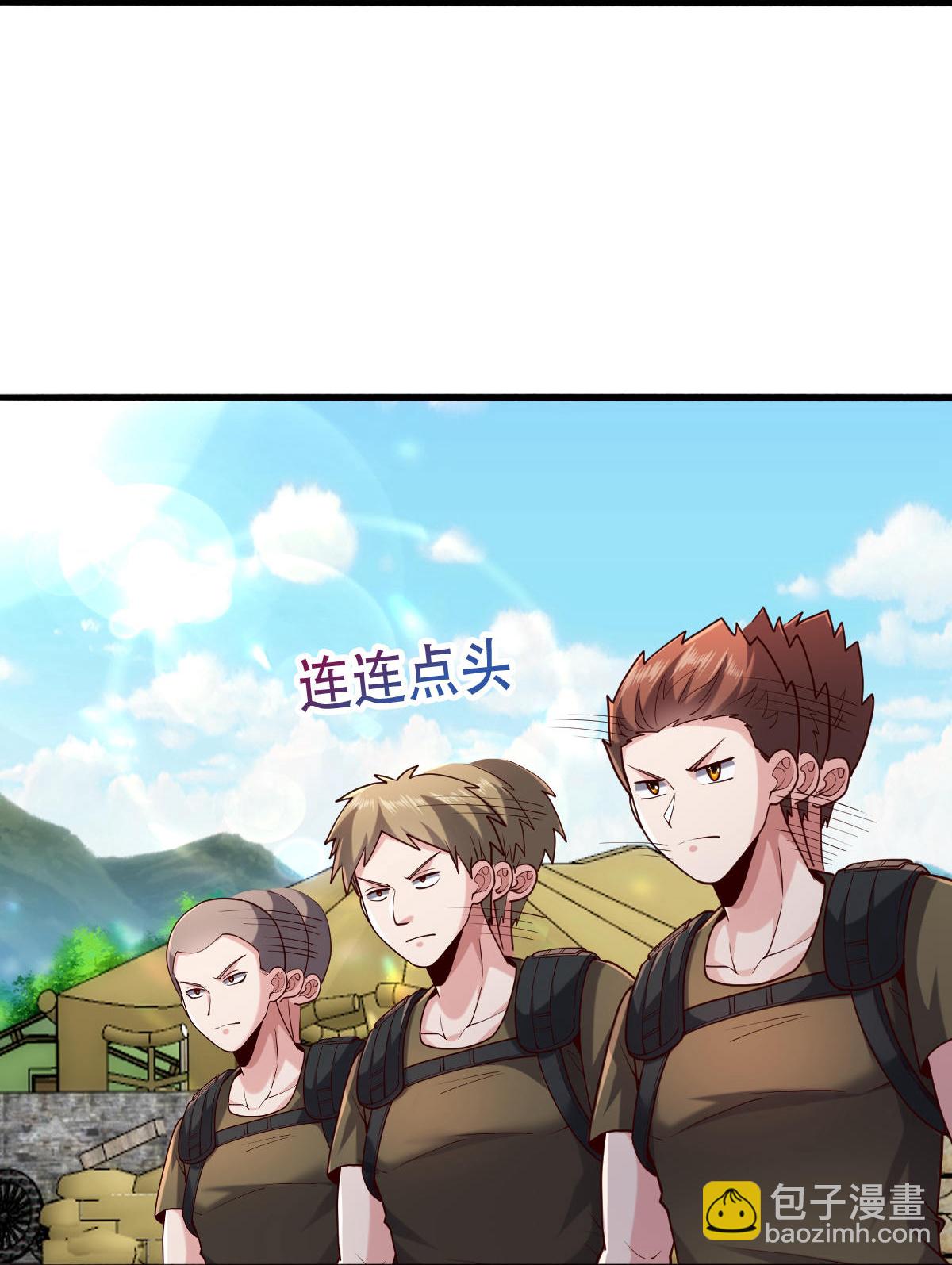 第759话22