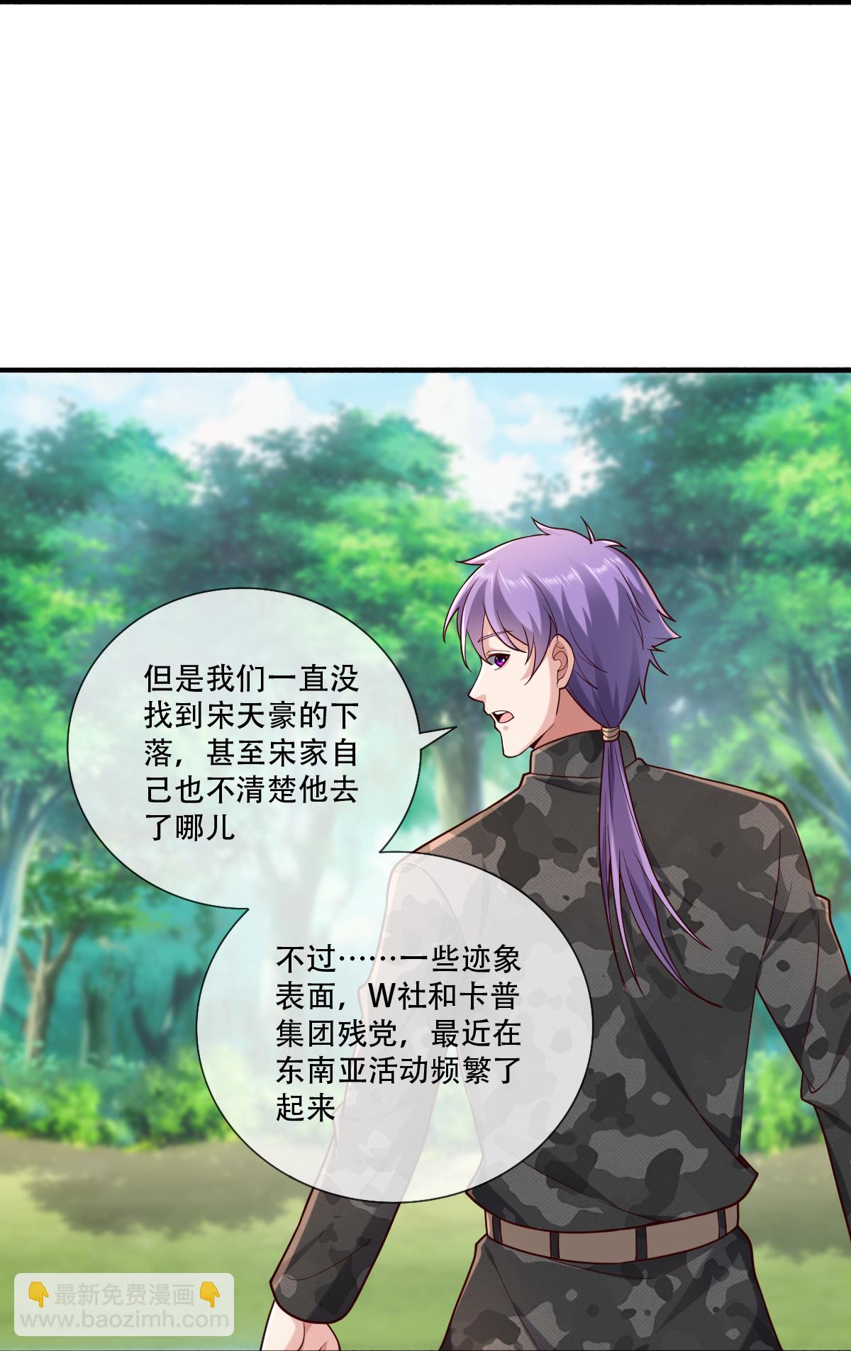 第760话19