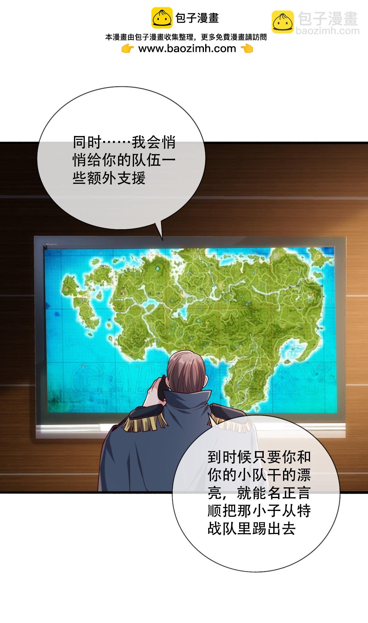 第760话2