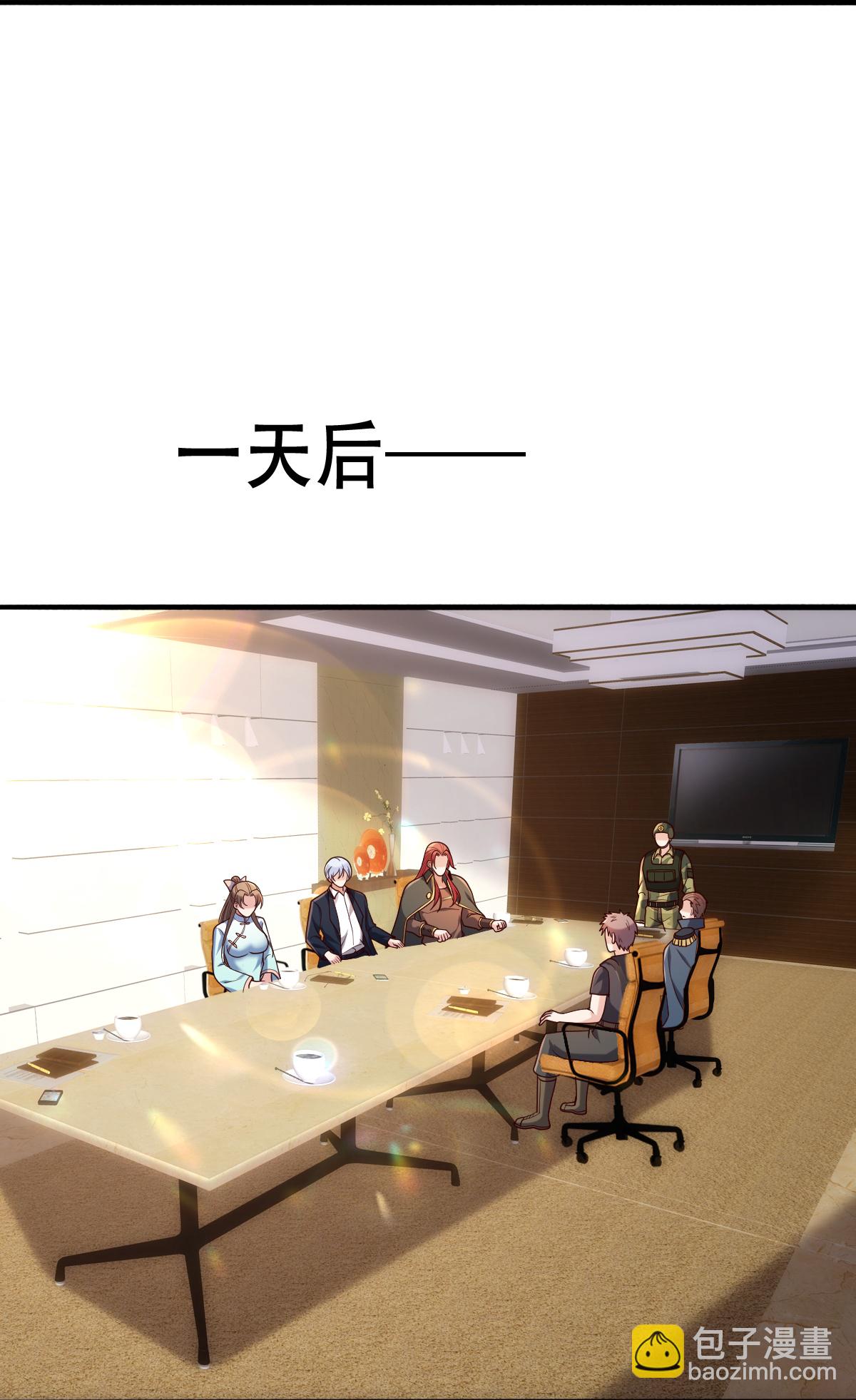 第760话21