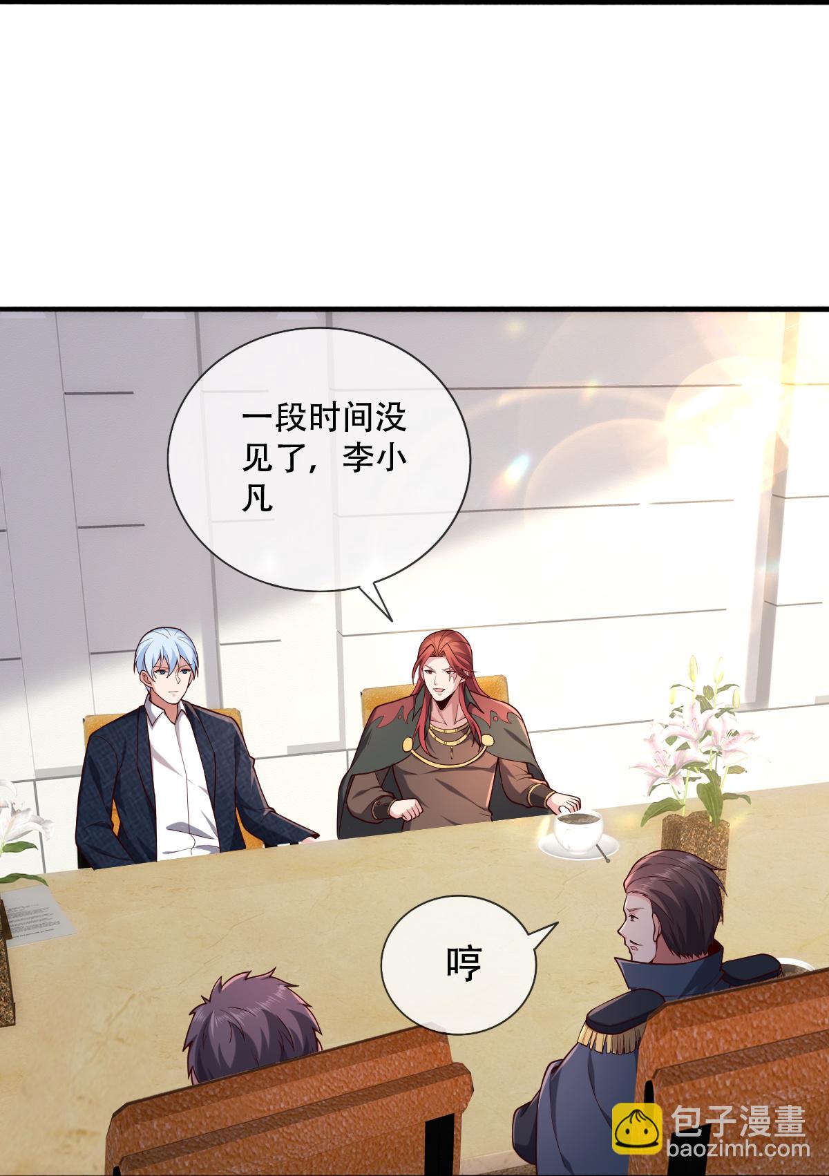 第760话22