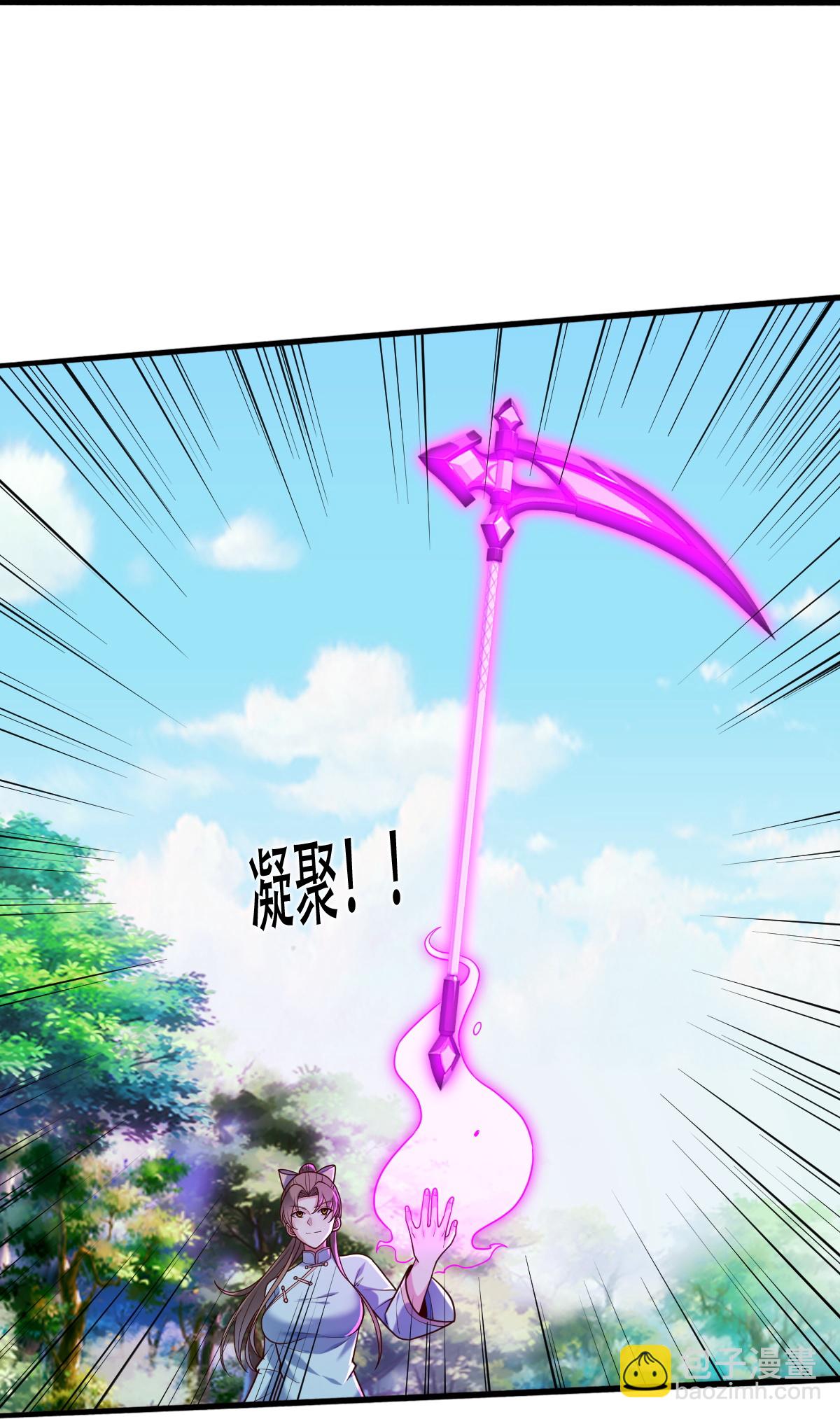 第760话9