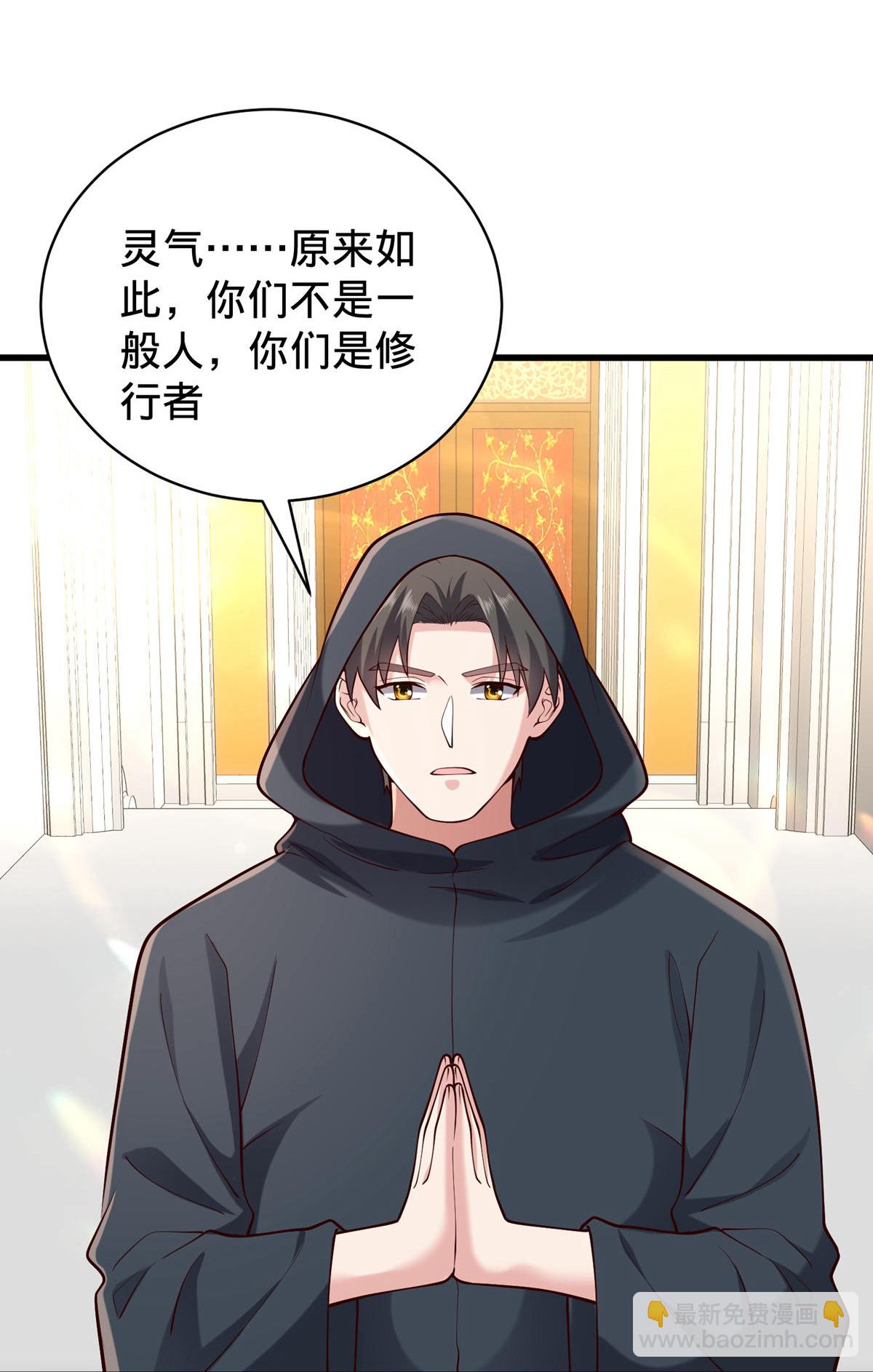 第762话2