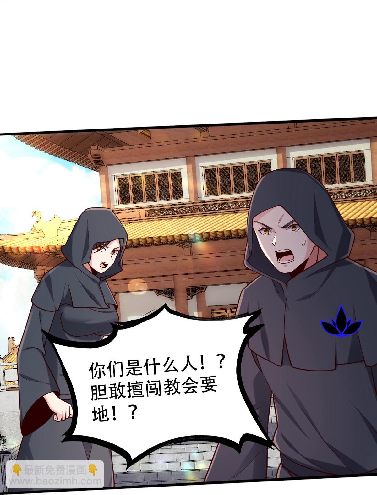 第762话20
