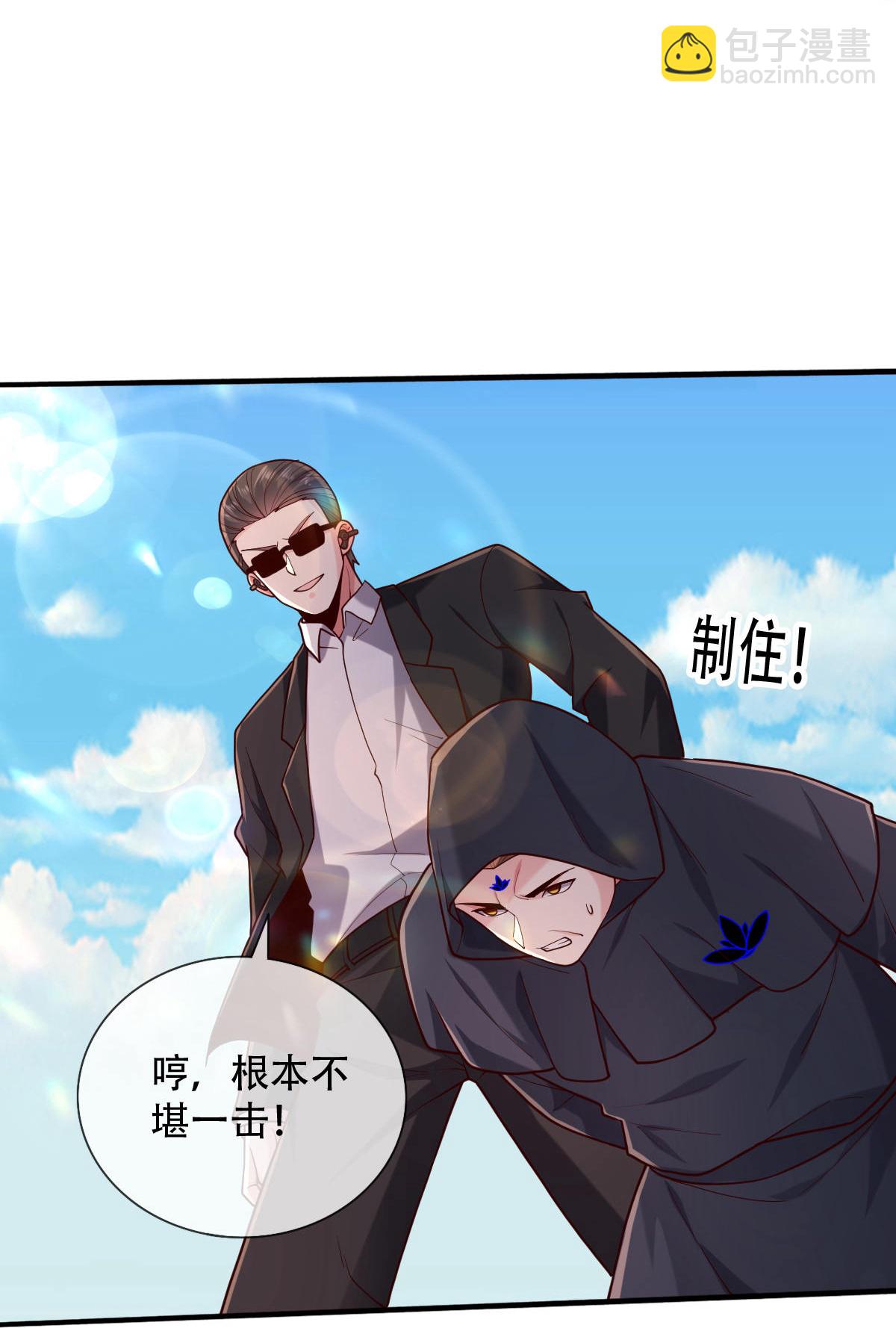第762话26