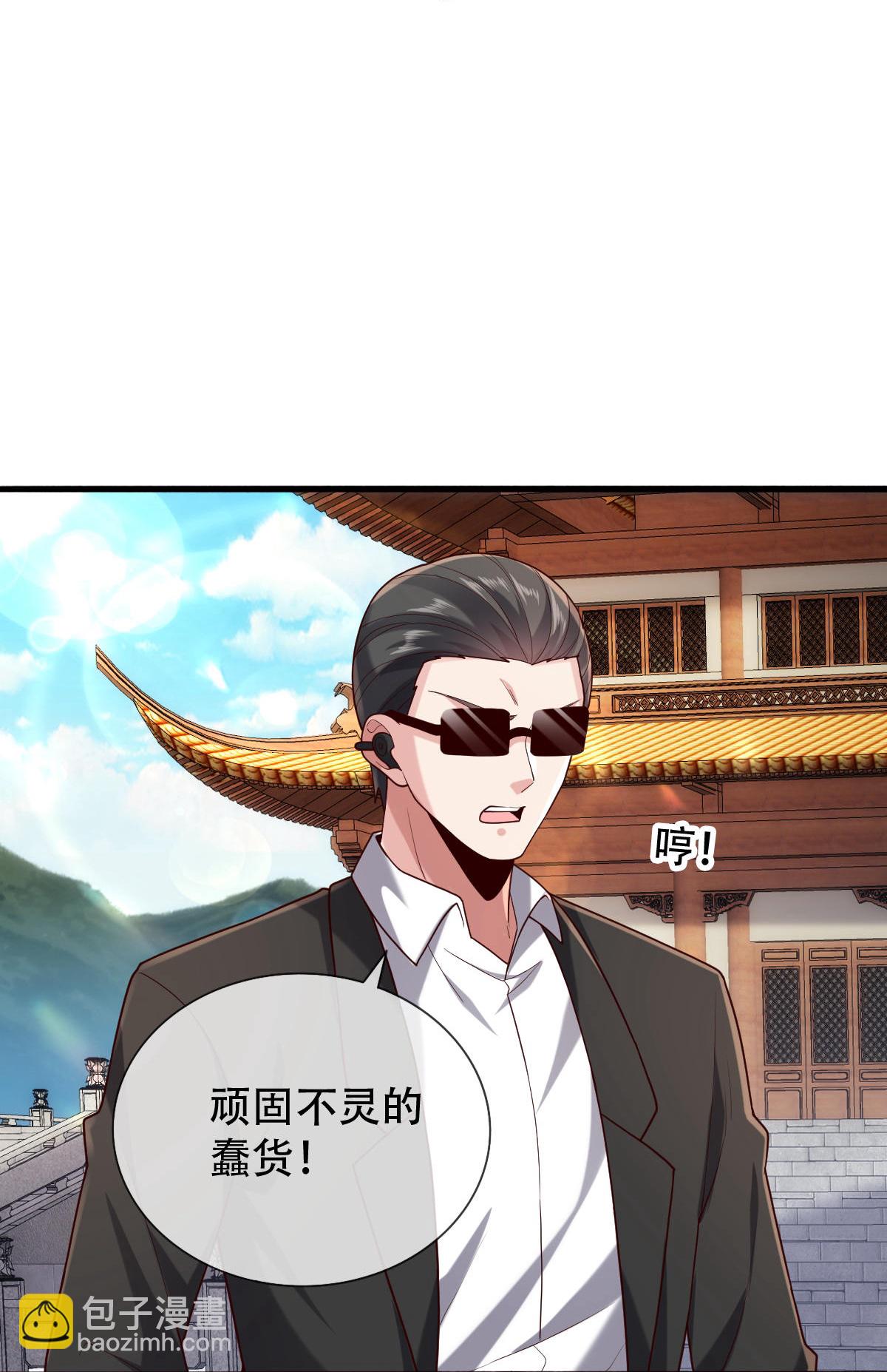 第762话30