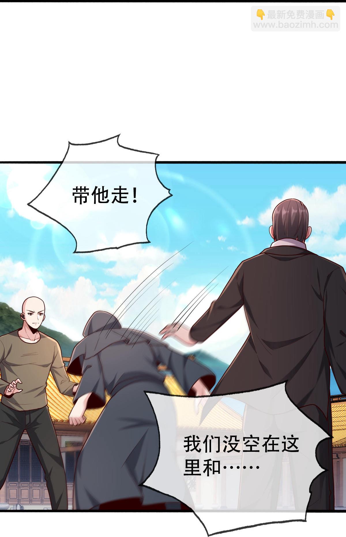 第762话34