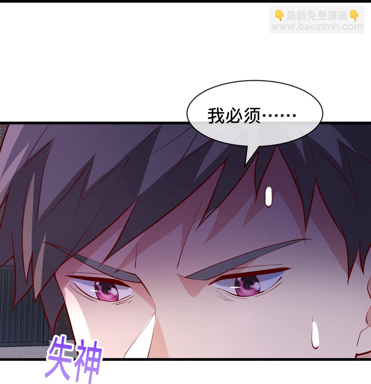 第764话13