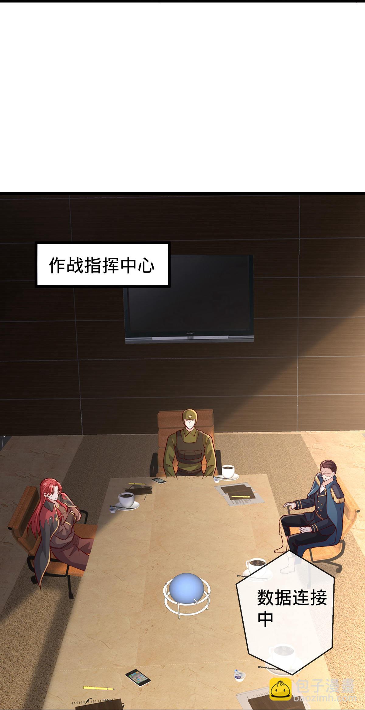 第764话16