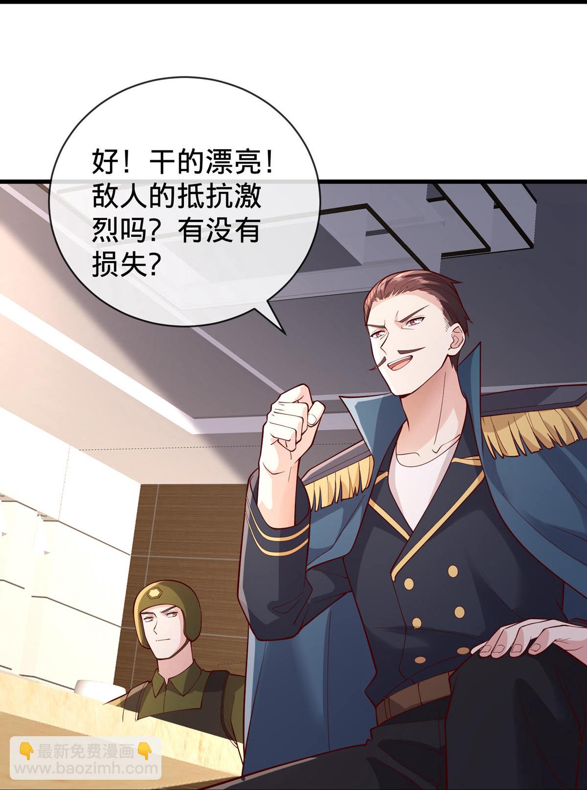 第764话18