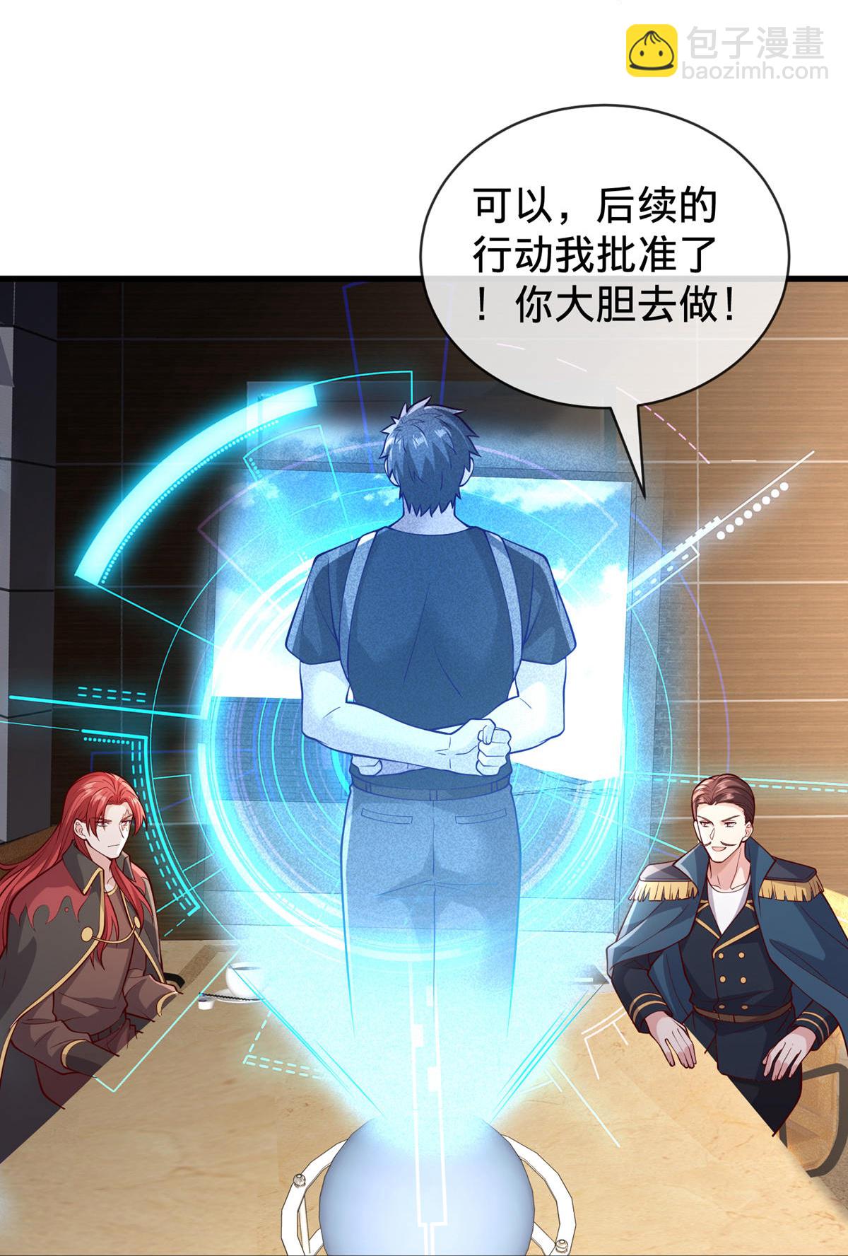 第764话20