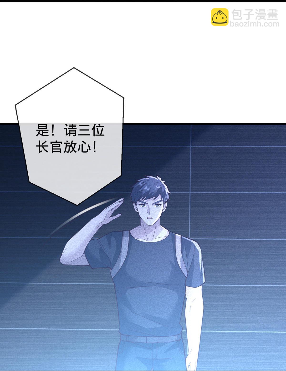 第764话21