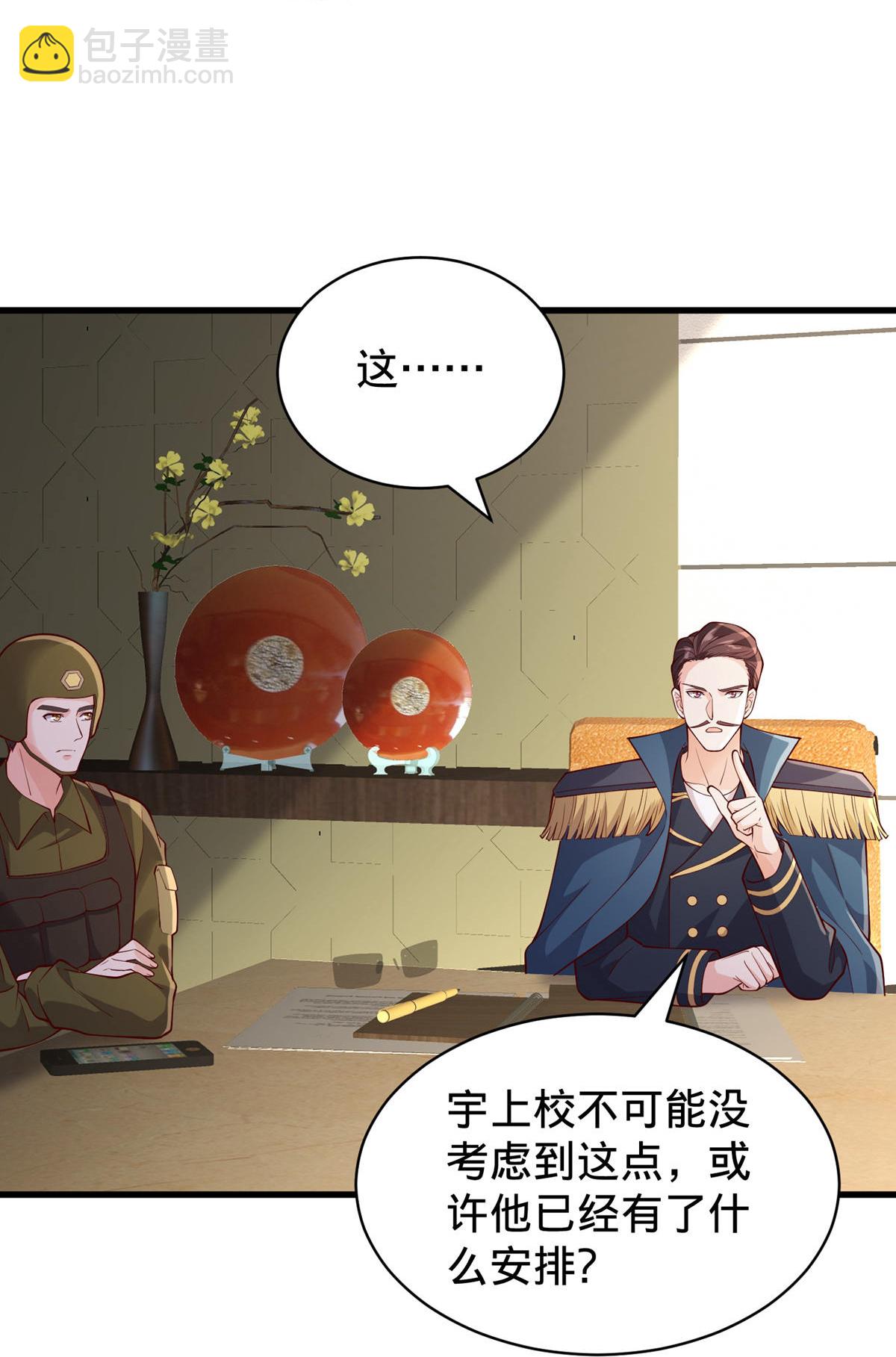 第764话27