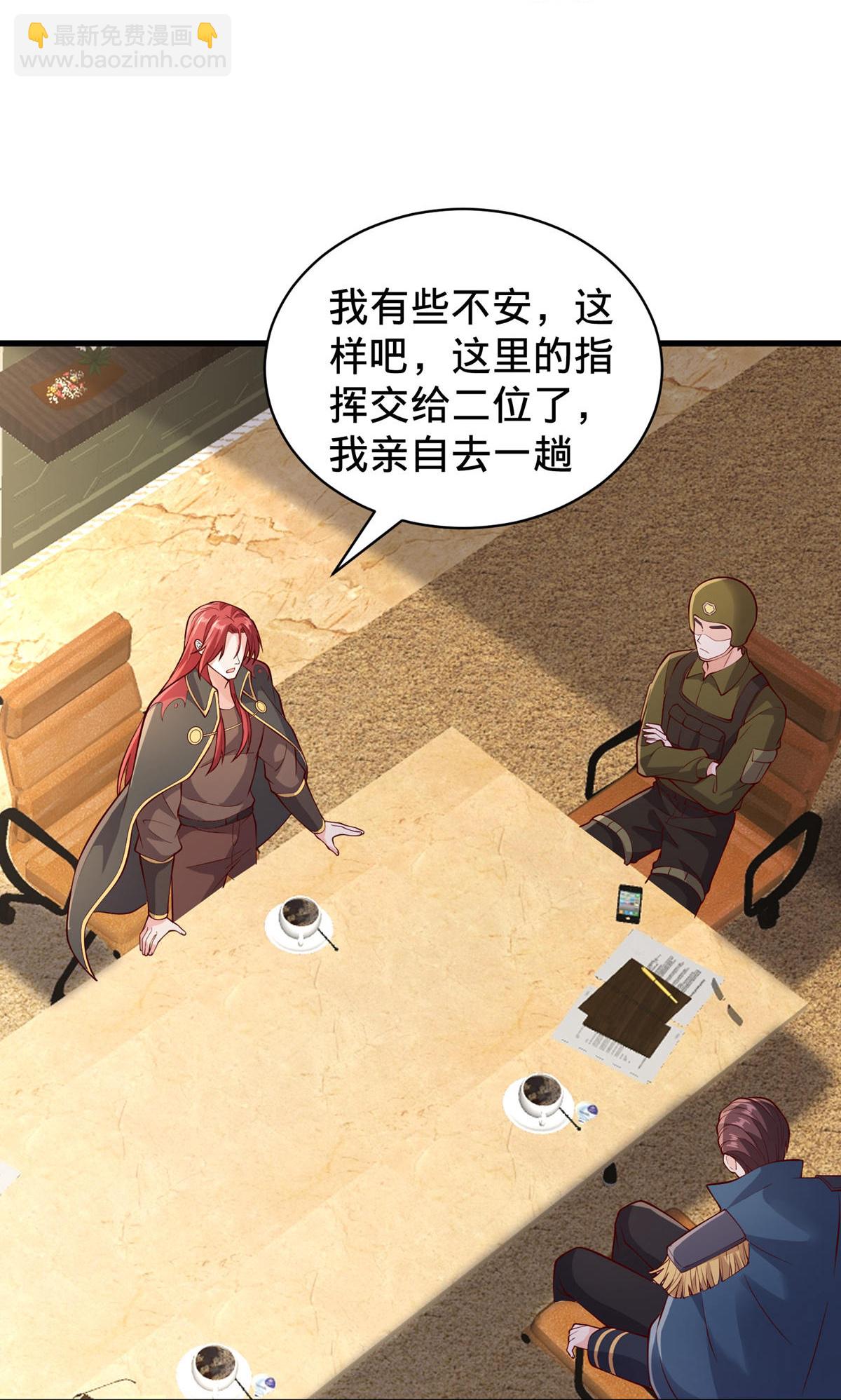 第764话28