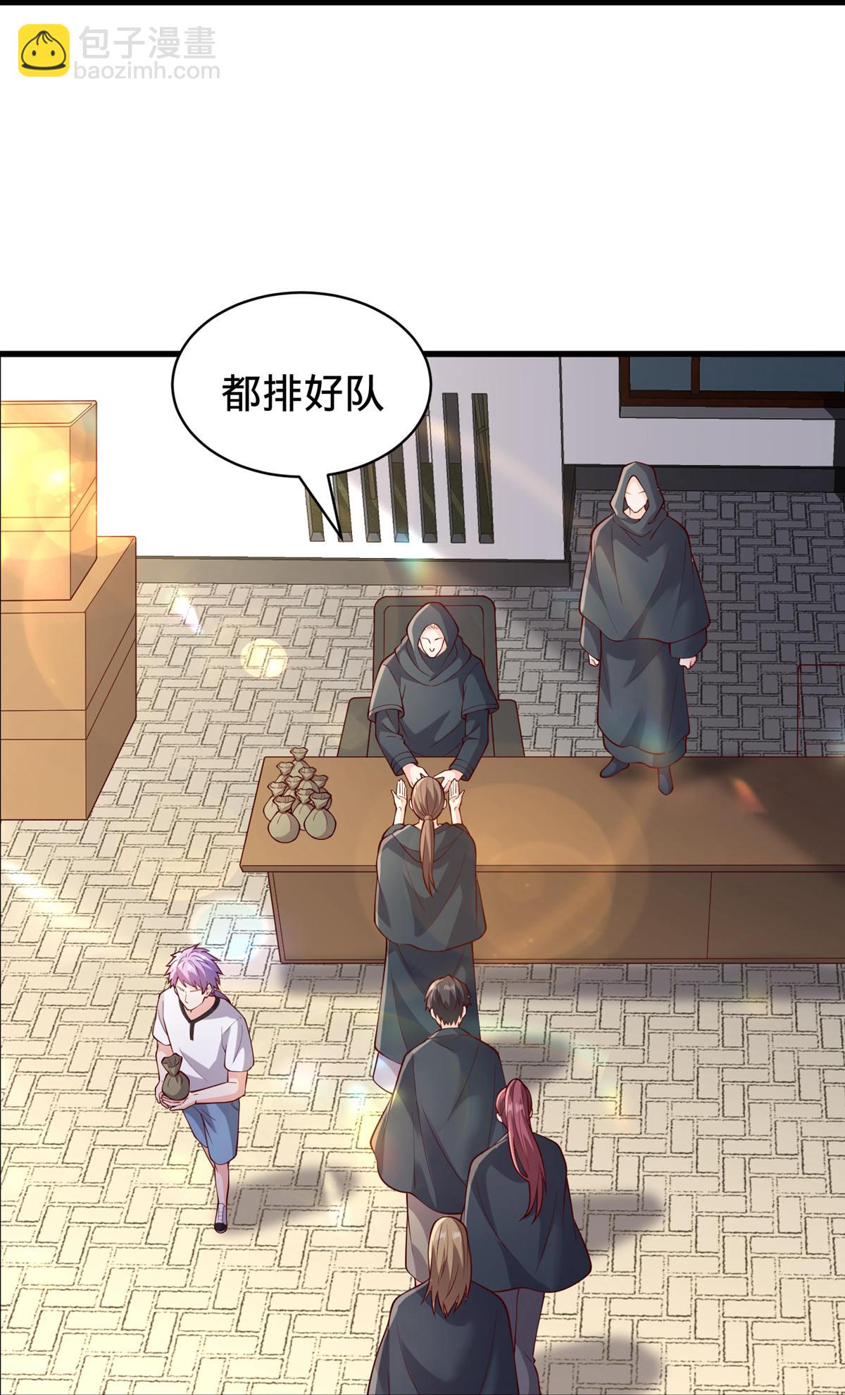 第764话29