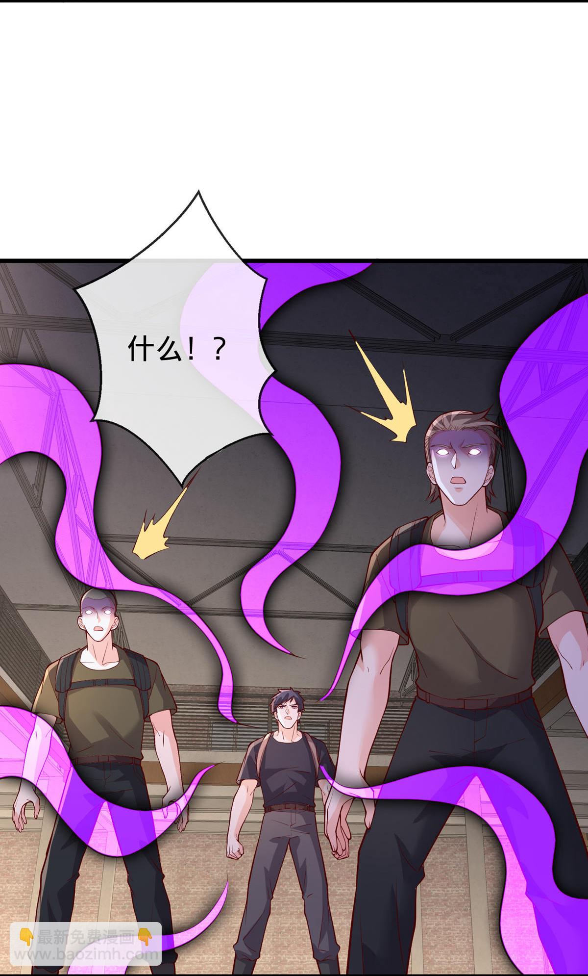 第764话6