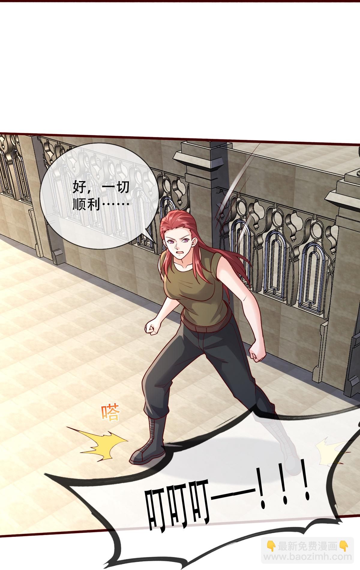 第765话28
