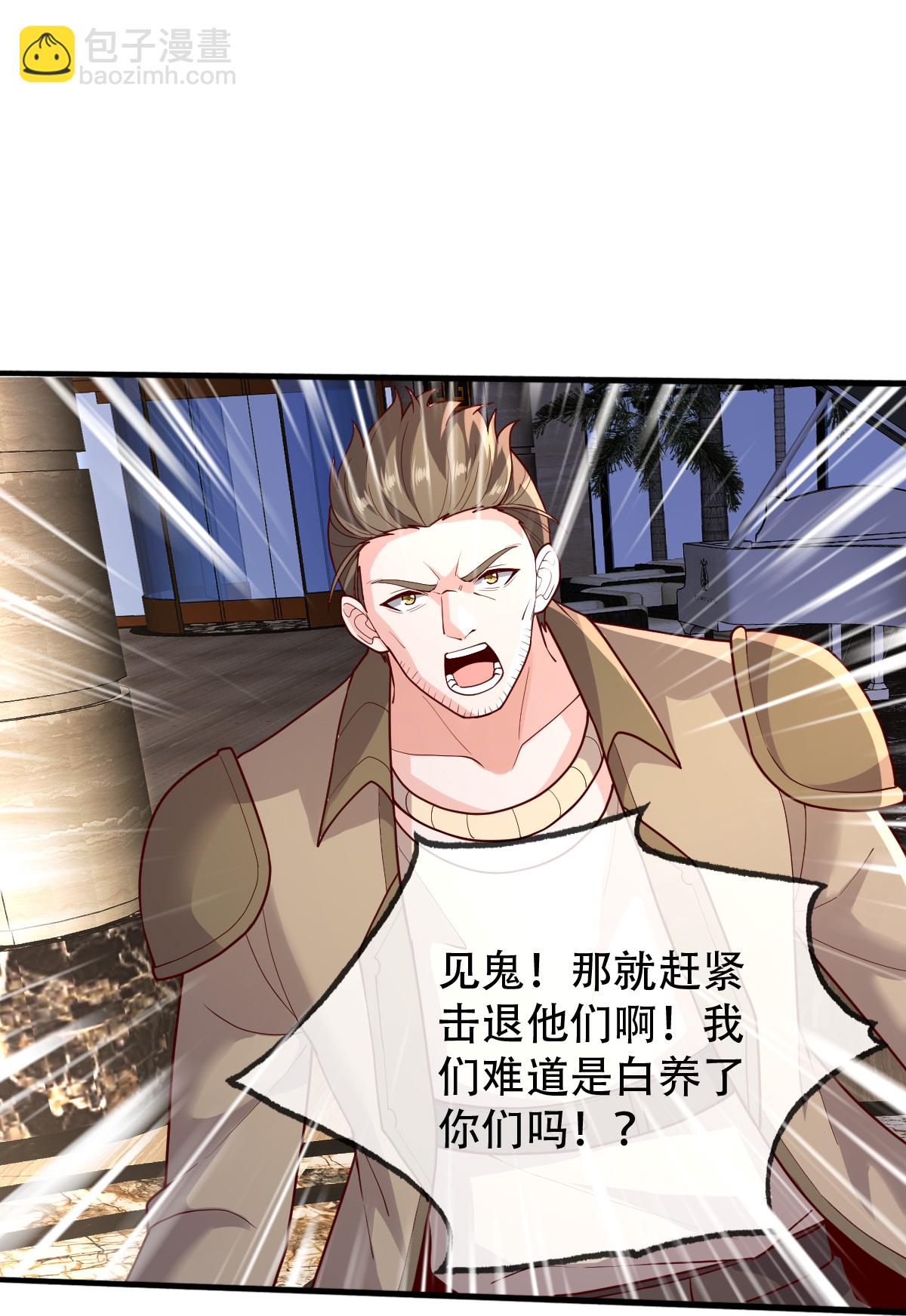 第765话33