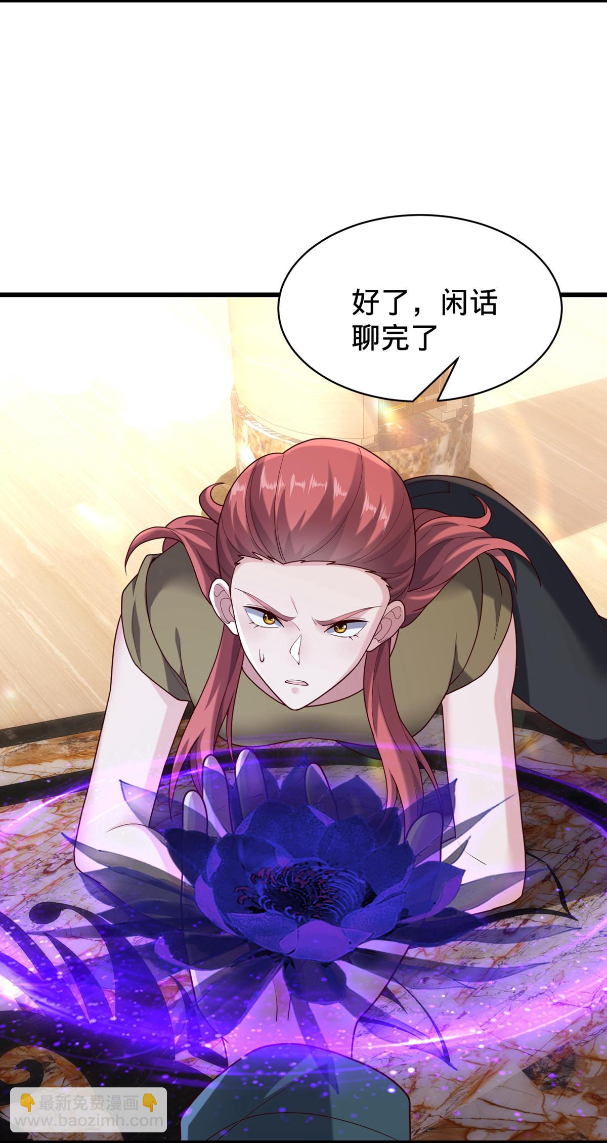 第767话18