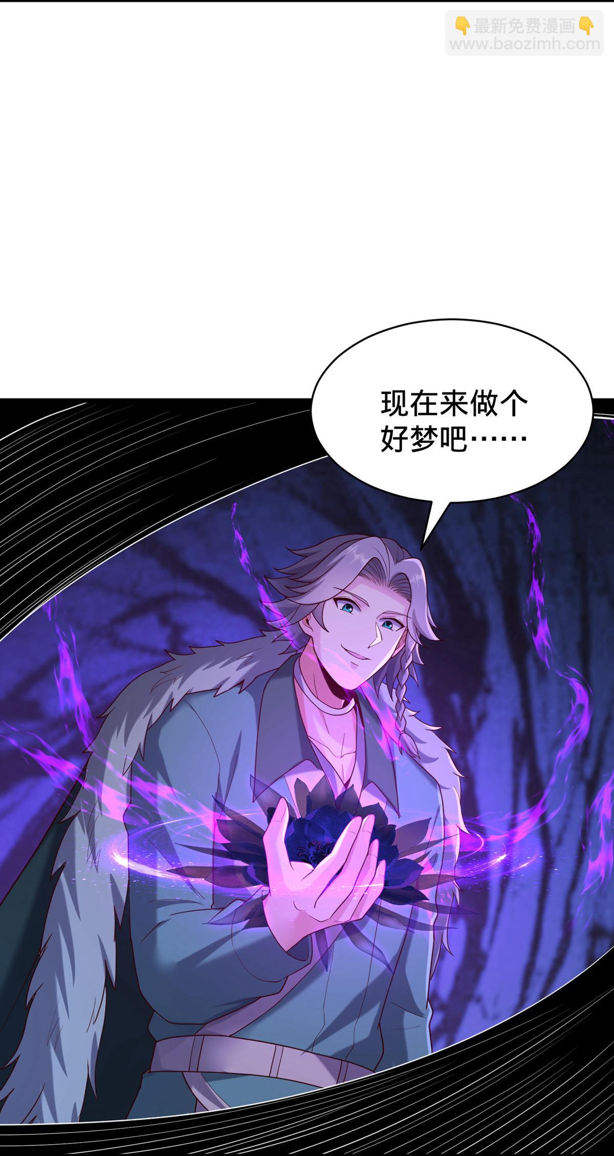 第767话19