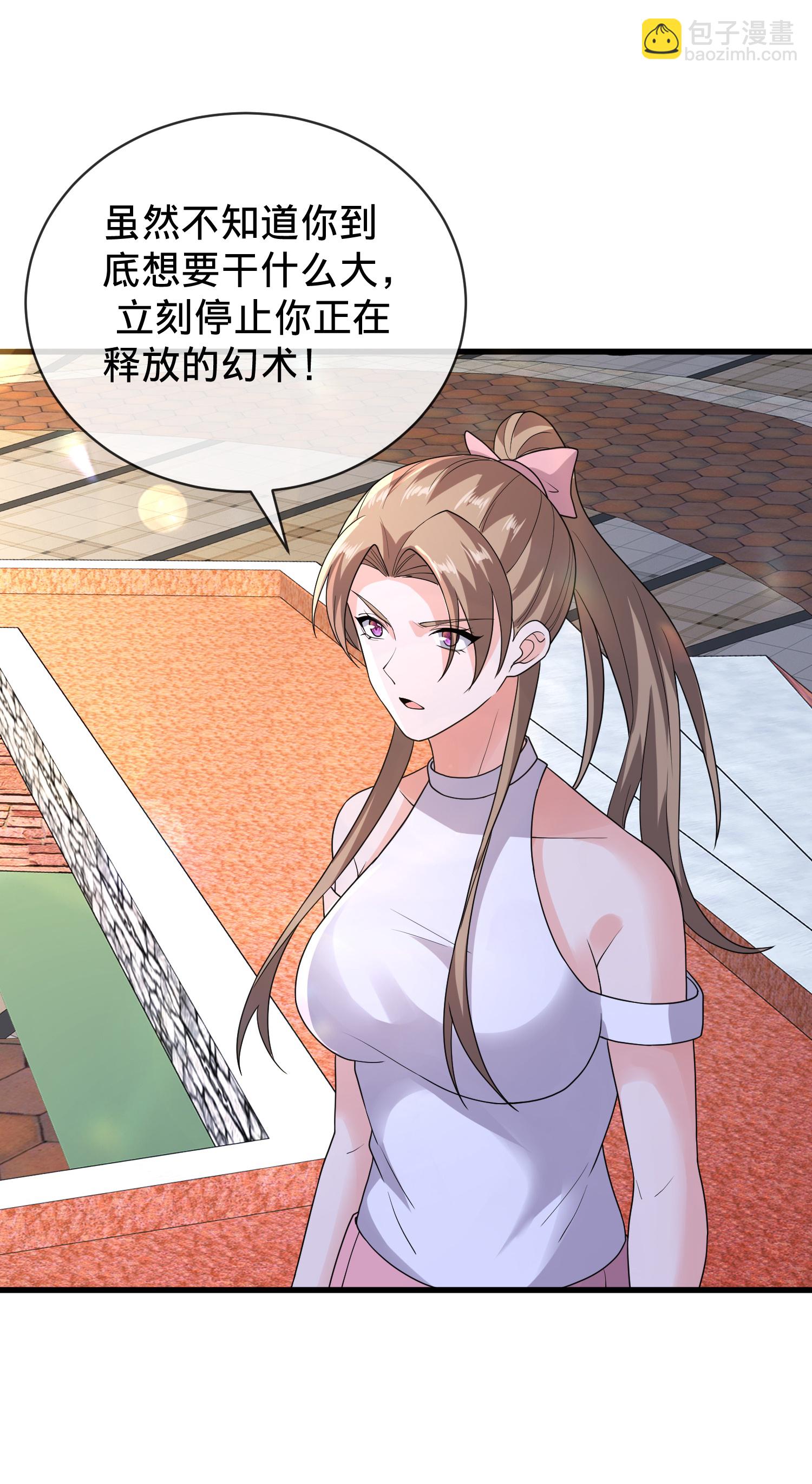 第771话13