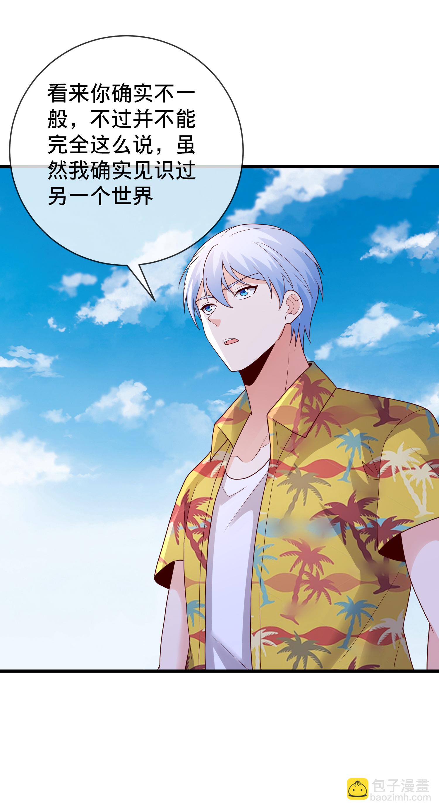 第771话16