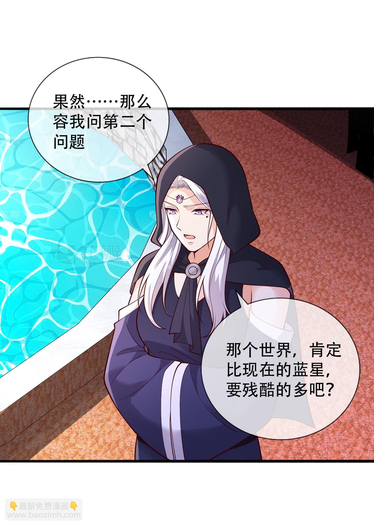 第771话19