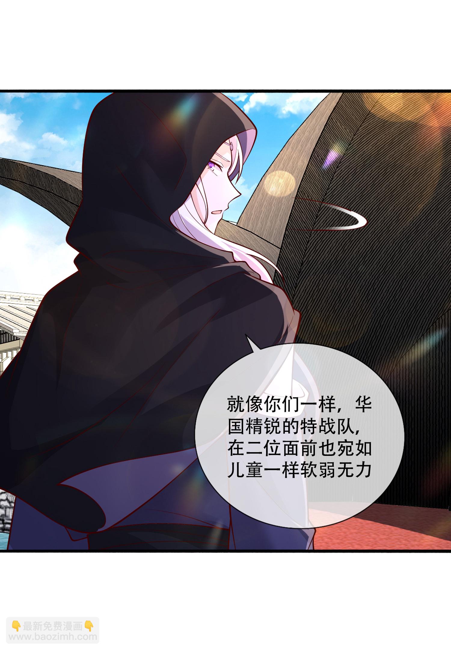 第771话24